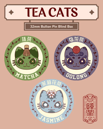 Tea Cat Pins