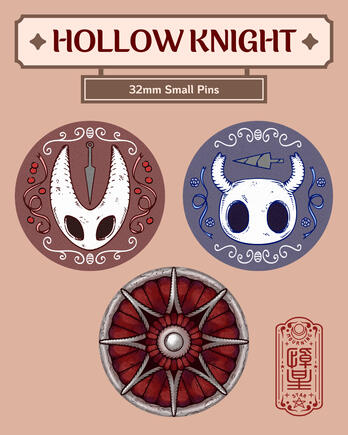 Hollow Knight Pins