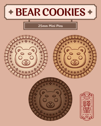 Bear Cookie Pins