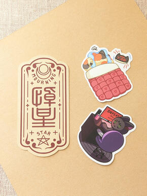 Suffering Cats Stickers