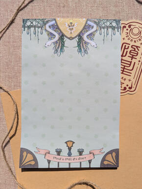 FFXIV Grand Company Notepad
