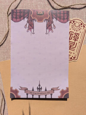 FFXIV Grand Company Notepad
